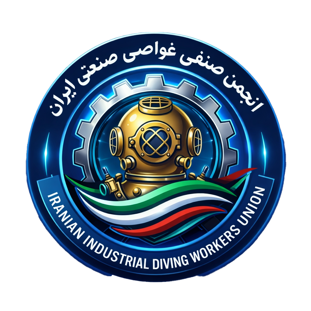 لوگو